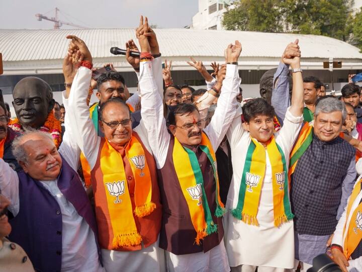 Madhya Pradesh CM Name BJP legislature party meeting will be held on Monday in MP BJP CM Name: मध्य प्रदेश में CM चेहरे को लेकर बड़ी खबर, इस दिन होगा नाम का एलान