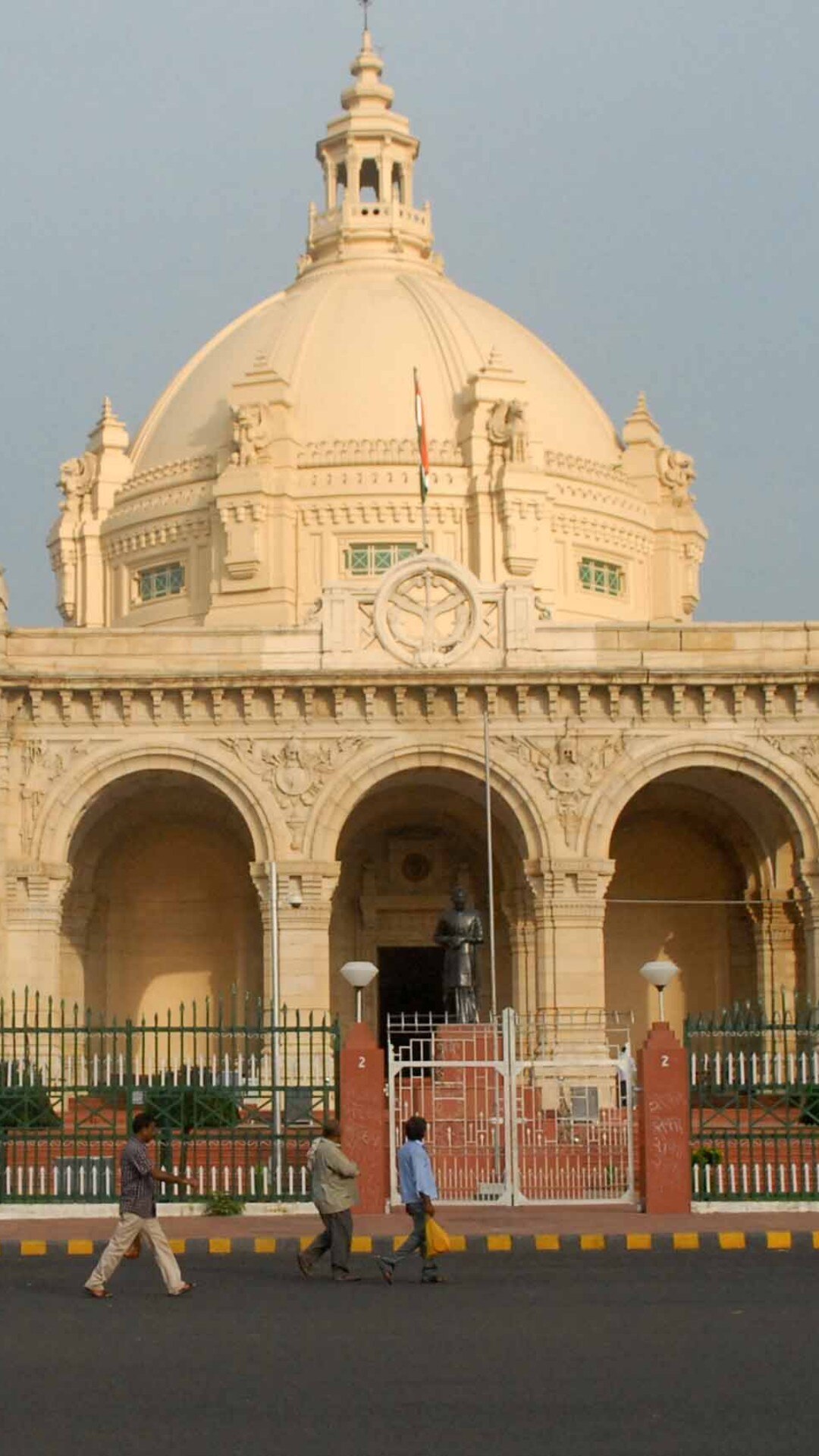 इसकी वृद्धि के लिए