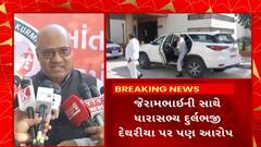 Fake Toll Plaza : નકલી ટોલનાકા મુદ્દે પાટીદારો વચ્ચે શરુ થયું શાબ્દિક યુદ્ધ