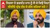 Manjinder Singh Sirsa| ਸਿਰਸਾ ਨੇ ਭਗਵੰਤ ਮਾਨ ਨੂੰ ਲੈ ਕੇ ਕਿਉਂ ਕਿਹਾ, ਬੀਬੀਓ ਘੁੰਢ ਕੱਢ ਕੇ ਗੱਲ ਕਰਿਆ ਕਰੋ ?