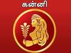 Kanni: 5 கிரகங்களின் பெயர்ச்சி.. கன்னி ராசியினர் வாழ்வில் ஏற்படும் மாற்றங்கள் இத்தனையா?
