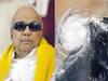 Kalaignar 100: ‘கலைஞர் 100’ விழா ஒத்திவைப்பு... காரணம் இதுதான்.. புதிய தேதியை அறிவித்த திரைப்படத் தயாரிப்பாளர் சங்கம்!