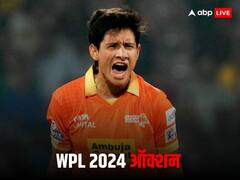 WPL 2024 ऑक्शन में इन तीन भारतीय खिलाड़ियों पर लग सकती है बड़ी बोली, पैसों की हो सकती है बारिश