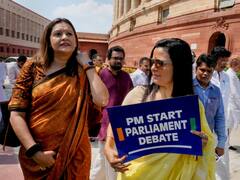 'वो भारी बहुमत से जीतकर आएंगी', महुआ मोइत्रा की सदस्यता रद्द होने पर बोलीं प्रियंका चतुर्वेदी