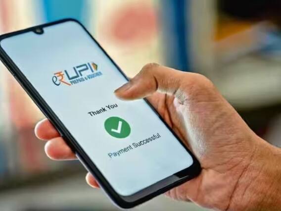 ਹੁਣ UPI ਤੋਂ ਕਰ ਸਕੋਗੇ 5 ਲੱਖ ਰੁਪਏ ਤੱਕ ਦਾ ਭੁਗਤਾਨ, RBI ਨੇ ਵਧਾਈ Limit