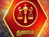 Thulam Rasi: துலாம் ராசிக்கு 5 கிரகங்களின் பெயர்ச்சி சாதகமா? பாதகமா? - இதோ ஜோதிட அலசல்!