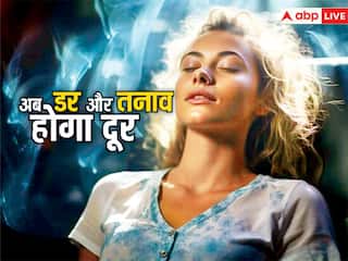 सोमेटिक थैरेपी क्या होती है, बड़े हादसे या गहरे आघात से निपटने में कैसे करती है मदद