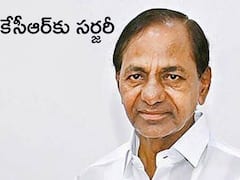 కేసీఆర్‌కు సాయంత్రం సర్జరీ- క్షేమంగా రావాలంటూ మోదీ ట్వీట్