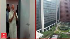 PM Modi| Gujarat Visit | PM મોદી 17મી ડિસેમ્બરે રાજ્યના આ શહેરની લેશે મુલાકાત અને પછી...જુઓ વીડિયો