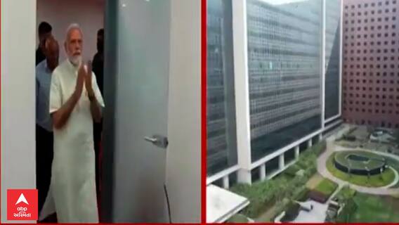 PM Modi| Gujarat Visit | PM મોદી 17મી ડિસેમ્બરે રાજ્યના આ શહેરની લેશે મુલાકાત અને પછી... જુઓ વીડિયો