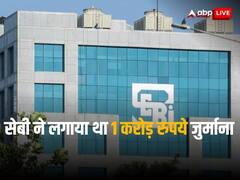 SAT ने आईआईएफएल को दी बड़ी राहत, सेबी का बैन रद्द किया-नए क्लाइंट लेने पर लगी रोक भी हटाई
