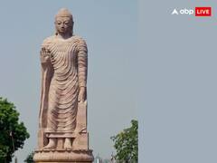 Buddha Temples In India: बोधि दिवस के मौके पर जानें महात्मा बुद्ध के भारत में प्रसिद्ध मंदिरों की सूची