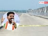 Kaleswaram What Next : కాళేశ్వరం అవినీతిపై విచారణ సరే ప్రాజెక్ట్ భవితవ్యం ఏమిటి ? సీఎం నిర్ణయం ఎలా ఉంటుంది ?