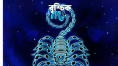 Daily Horoscope: সন্তানের আচরণে চিন্তা কোন রাশির, আর্থিক বিষয়ে চ্যালেঞ্জ কাদের? রইল আজকের রাশিফল