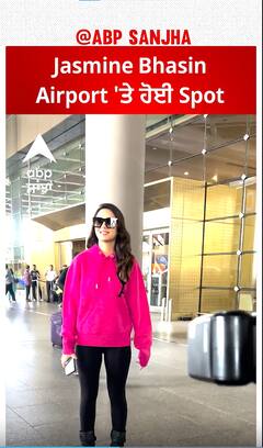 Jasmin Bhasin spotted at the airport | Jasmine Bhasin | Abpsanjha