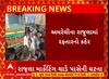 Amreli Accident | રાજુલમાં ટ્રકે બાઇક ચાલકને લીધો અડફેટે, જુઓ અહેવાલ