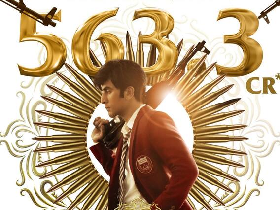 Animal First Week Collections : కలెక్షన్స్ లో ఎదురులేకుండా దూసుకుపోతున్న Animal | ABP Desam