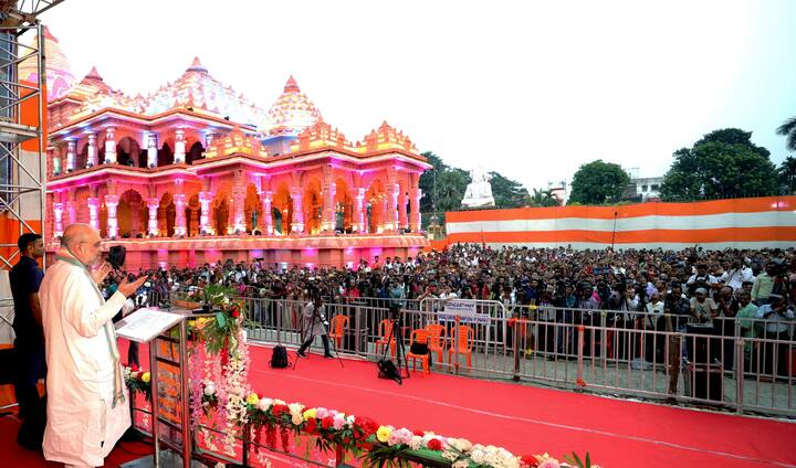 ट्रस्ट के सदस्य अनिल मिश्रा के मुताबिक कार्यक्रम में जिन मेहमानों को न्योता दिया जाएगा. उन्हें न्योते के साथ एक लिंक भी साझा किया जाएगा. इस लिंक पर क्लिक करने के बाद ये पंजीकृत हो जाएगा.