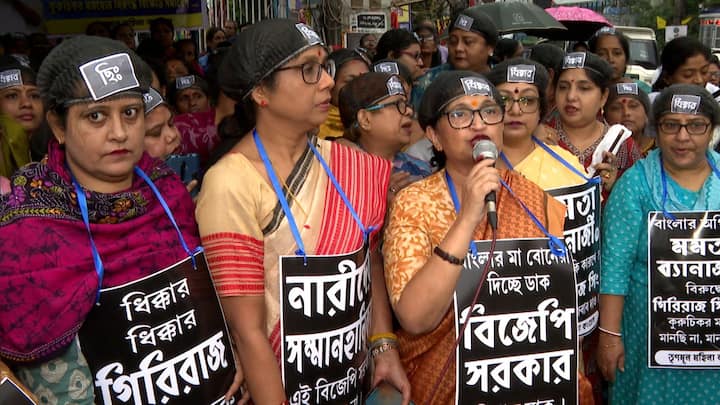 ঠুমকা বিতর্কের আঁচে উত্তপ্ত দিল্লি থেকে কলকাতা। বিজেপিকে নারী বিদ্বেষী বলে আক্রমণ করে পথে নামল তৃণমূল (TMC)।