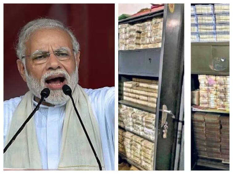 PM Modi slams Congress After Rs 200 Crore Cash found from MP premises எம்பி வீட்டில் ரெய்டு.. கட்டுக்கட்டாக பணம் பறிமுதல்.. மக்களுக்கு பிரதமர் மோடி அளித்த வாக்குறுதி 