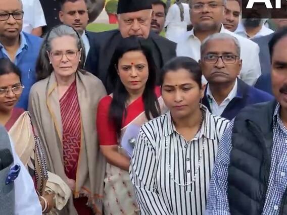 Mahua Moitra Expelled From Lok Sabha : పార్లమెంట్ నుంచి సస్పెండైన మహువా మొయిత్రా | ABP Desam