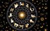 Horoscope Today : ਜਾਣੋ ਅੱਜ ਦਾ ਮੇਖ ਤੋਂ ਲੈ ਕੇ ਮੀਨ ਤੱਕ ਦਾ ਰਾਸ਼ੀਫਲ