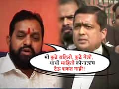 सुनावणीला उशीर अन् सूरत-गुवाहाटीच्या प्रश्नांना बगल; 