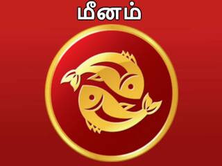 Planetary Transits in December 2023 Effects Impact on Meenam Rasi Astrology Tamil Meenam Rasi: மீன ராசிக்காரர்களே! வெற்றிக்கு மேல் வெற்றியை குவிக்கப்போகும் 5 கிரகங்களின் பெயர்ச்சி..
