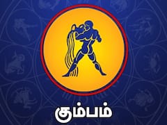 Kumbam Rasi: கும்ப ராசிக்காரர்களே! யோகத்தையும், அதிர்ஷ்டத்தையும் தரப்போகும் 5 கிரகங்களின் பெயர்ச்சி!