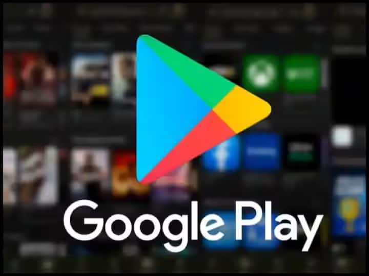 Google Play remove fake loan apps who make fraud with user here is list of apps Fake Loan Apps : लोकांची आर्थिक फसवणूक करणाऱ्यांना गुगलचा दणका, बोगस अॅप डिलीट; पाहा यादी