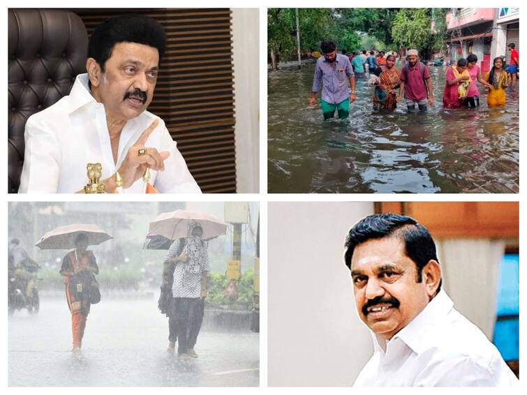 tamilnadu latest headlines news update 8th december 2023 tamilnadu flash news Cyclone Michaung TN Headlines: 10 மாவட்டங்களுக்கு கனமழை எச்சரிக்கை; சென்னை கார் பந்தயம் ஒத்திவைப்பு - முக்கிய செய்திகள்