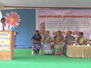 கரூரில் தமிழ் மொழி இலக்கிய திறனறிதல் தேர்வில் வெற்றி மாணவர்களுக்கு பாராட்டு விழா!