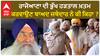 Balwant Singh Rajoana| ਰਾਜੋਆਣਾ ਦੀ ਭੁੱਖ ਹੜਤਾਲ ਖ਼ਤਮ ਕਰਵਾਉਣ ਬਾਅਦ ਜਥੇਦਾਰ ਨੇ ਕੀ ਕਿਹਾ ?
