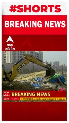 Rajkot | ત્રણ હજાર ચોમીમાં 40થી વધુ ઝૂંપડાઓને તોડી પડાયા, હવે બનશે સરકારી ક્વાર્ટ્સ