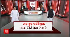 BJP's CM Faces of 3 states are determined so far, Names likely to be revealed by tomorrow: Experts