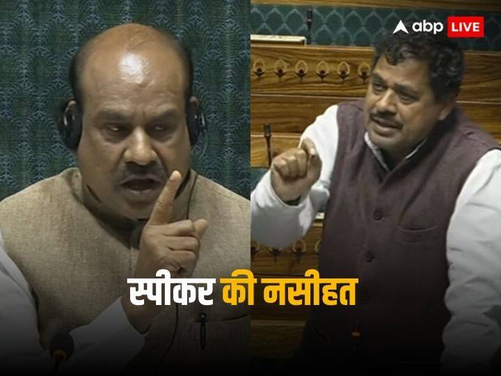 JDU MP Giridhari Yadav said PA prepared my question lok sabha speaker warned during Mahua Moitra discussion महुआ मोइत्रा पर चर्चा के बीच JDU सांसद ने कहा, 'मेरा प्रश्न पीए बनाता है', स्पीकर की चेतावनी- हो सकती है गंभीर कार्रवाई