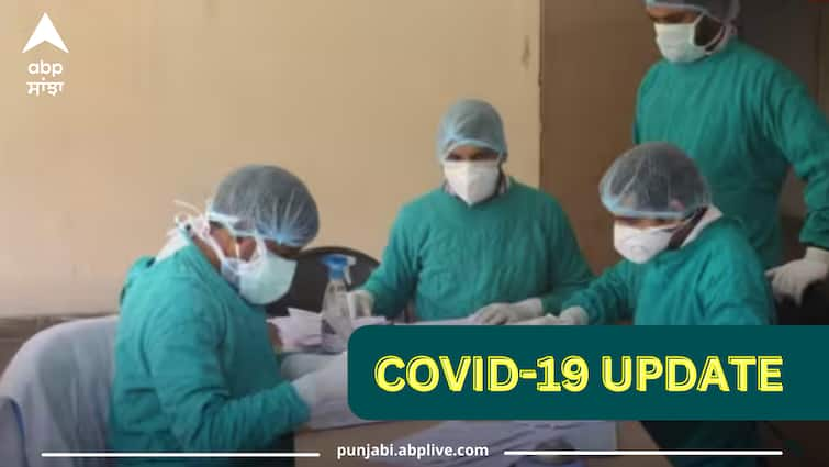 india-covid-update-148-new-infections-808-patients-are-in-hospitals-covid-19-news India Covid Update : ਦੇਸ਼ 'ਚ ਕੋਰੋਨਾ ਨੇ ਮੁੜ ਦਿੱਤੀ ਦਸਤਕ, 148 ਲੋਕ ਹੋਏ ਪੌਜ਼ੀਟਿਵ, ਪੜ੍ਹੋ ਸਿਹਤ ਮੰਤਰਾਲੇ ਦਾ ਤਾਜ਼ਾ ਅਪਡੇਟ