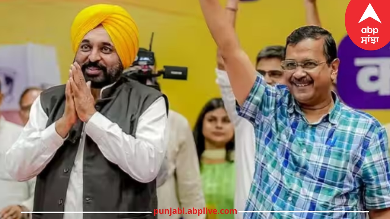 Arvind-kejriwal-cm-bhagwant-mann-launch-scheme-for-doorstep-delivery ...