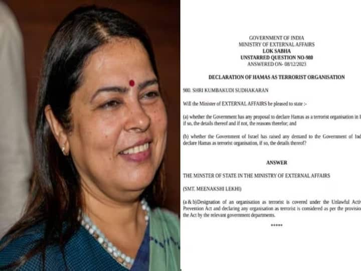 Union Minister Meenakshi Lekhi Denies Signing Reply To Parliament Question On Hamas 