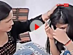 Viral Video: मां ने देसी स्टाइल में छुड़ाया बेटी के प्यार का नशा, रंगे हाथ पकड़ा और कर दी जबरदस्त धुनाई, देखें मजेदार वीडियो