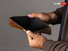 Vastu Tips: अगर आपकी भी जेब में नहीं टिकता पैसा तो जरुर करें ये अचूक उपाय