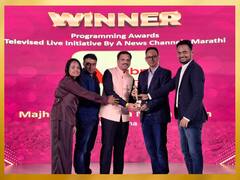 एनटी अॅवॉर्ड्स सोहळ्यात एबीपी माझाची बाजी..प्रोग्रामिंग विभागात पुरस्कारांचा चौकार