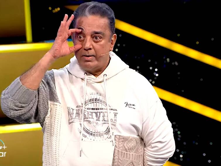 Bigg Boss Tamil Season 7 9th December 2023 - Promo 2 Goes Viral Kamal Hassan Gives Nixen to Strike Card Fans Reaction Bigg Boss Tamil Season 7: ’சொருகிடுவேன்’! பிரதீப்புக்கு ஒரு நியாயம்? நிக்சனுக்கு ஒரு நியாயமா? கமல் மீது ரசிகர்கள் அதிருப்தி