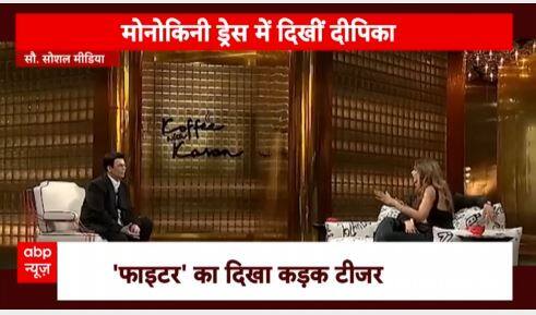 Deepika Padukone gets trolled over 'Hot Scene' with Hrithik Roshan in Fighter