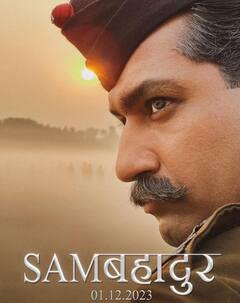 Sam Bahadur BO Collection Day 9: 'एनिमल' की सुनामी में डटी  Sam Bahadur, 9वें दिन की सॉलिड कमाई, जानिए अब तक का कलेक्शन