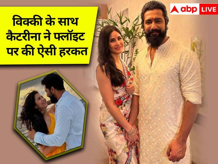 katrina kaif vicky kaushal marriage anniversary sam bahadur actor shares goofy video of his wife Vicky Kaushal ने वेडिंग एनिवर्सरी पर शेयर ऐसा वीडियो, Katrina Kaif की हरकत देख नहीं रोक पाएंगे अपनी हंसी
