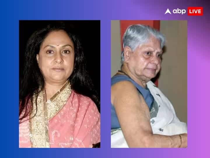 Jaya Bachchan mother Indira Bhaduri discharged from hospital after surgery know her health update Jaya Bachchan Mother Indira Bhaduri: जया बच्चन की मां इंदिरा भादुड़ी का सक्सेसफुल रहा ऑपरेशन, हॉस्पिटल से हुईं डिस्चार्ज