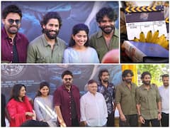 అట్టహాసంగా ‘తండేల్’ మూవీ లాంఛ్, ఏడాదిన్నరగా కష్టపడుతున్నామన్న నాగ చైతన్య