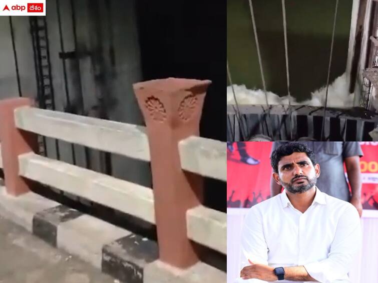 andhra news gundlakamma second gate damaged in prakasam district latest news Gundlakamma Project Gate Damage: గుండ్లకమ్మలో కొట్టుకుపోయిన మరో గేటు - వృథాగా నీళ్లు, ప్రభుత్వంపై నారా లోకేశ్ విమర్శలు