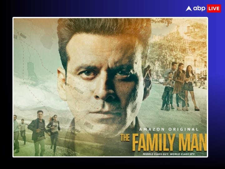 Manoj Bajpayee revealed The Family Man Season 3 will be big beautiful and terrifying Series shooting will start in February end 2024 बड़ा, सुंदर और भयानक होगा ‘द फैमिली मैन’ का सीजन 3, Manoj Bajpayee ने किया खुलासा, बोले- 'बूढा हो गया श्रीकांत लेकिन चैलेंज अभी भी..'